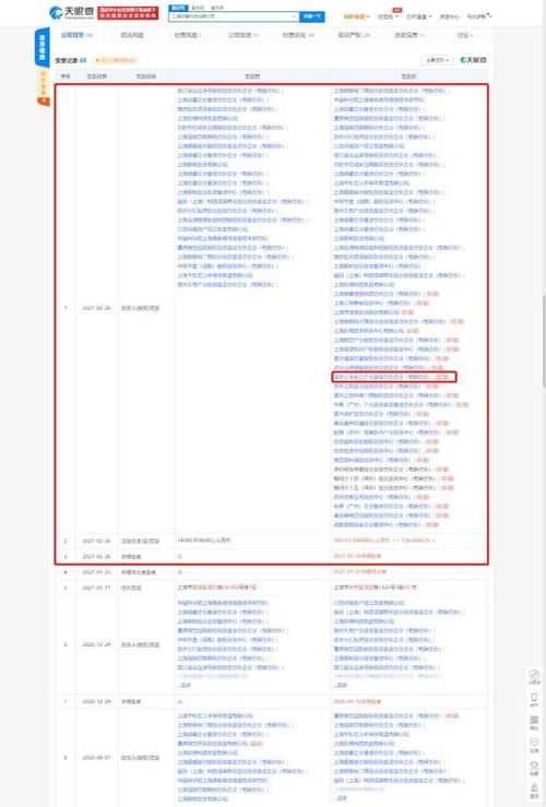 计算机系统服务 驱动现代信息社会的核心力量